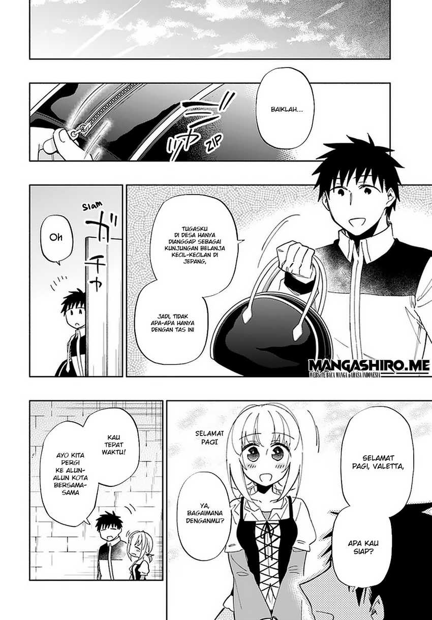 Takarakuji de 40-oku Atattan dakedo Isekai ni Ijuu suru Chapter 44 - halaman 33