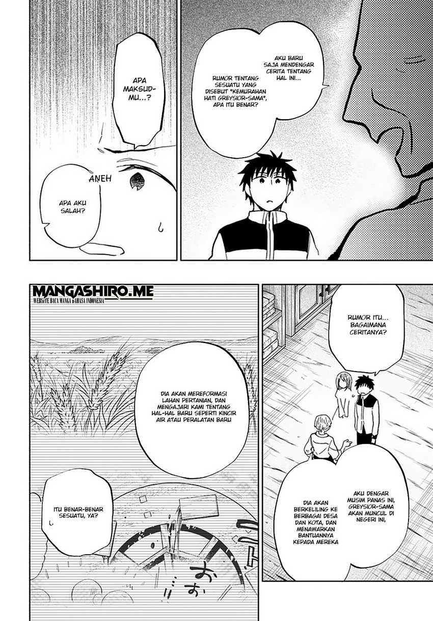 Takarakuji de 40-oku Atattan dakedo Isekai ni Ijuu suru Chapter 44 - halaman 6