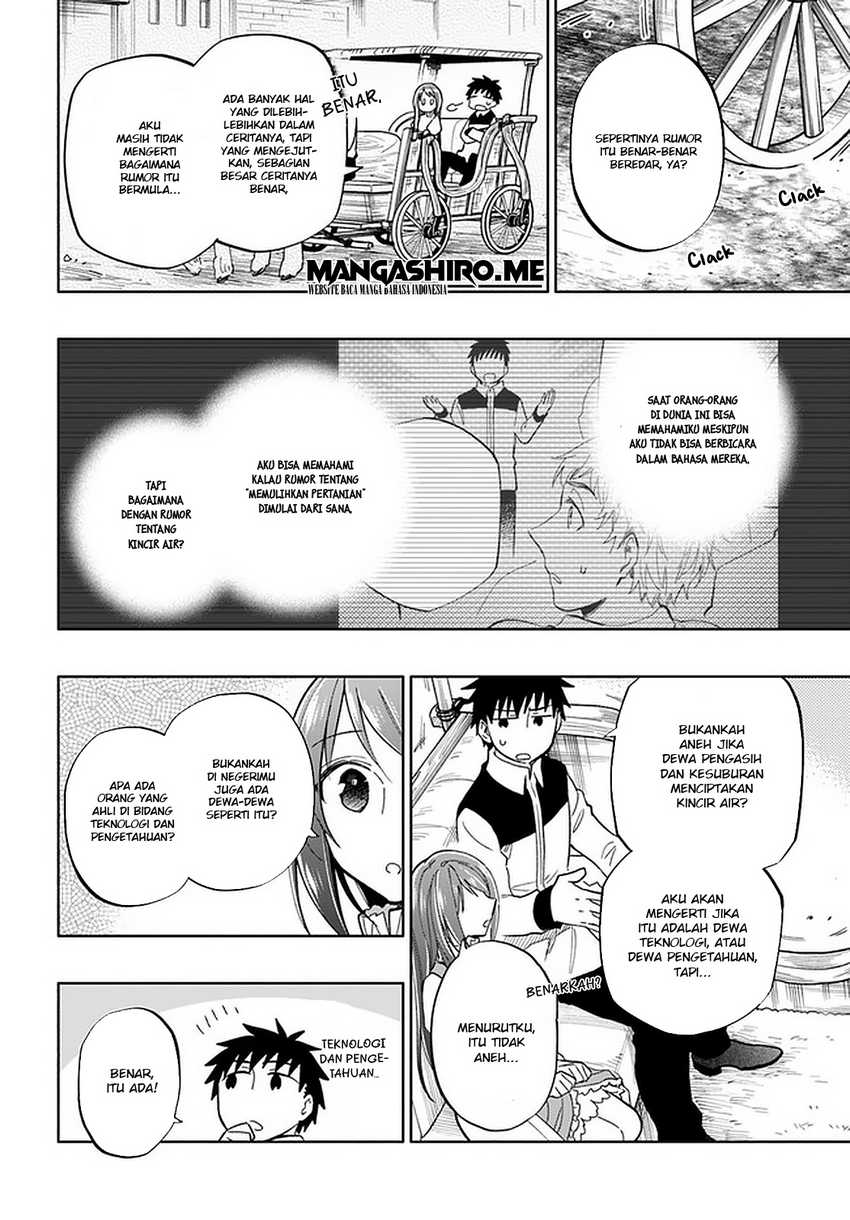 Takarakuji de 40-oku Atattan dakedo Isekai ni Ijuu suru Chapter 44 - halaman 8