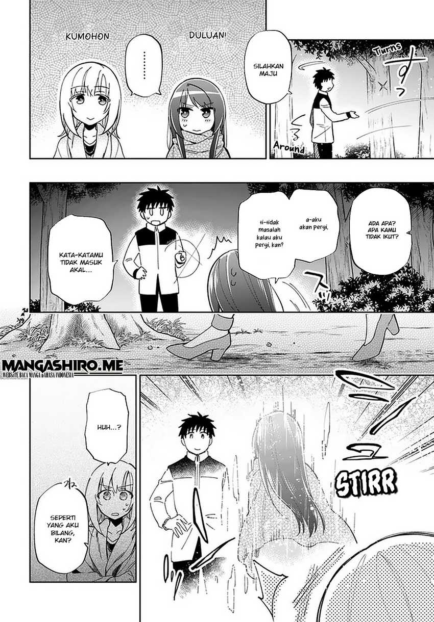 Takarakuji de 40-oku Atattan dakedo Isekai ni Ijuu suru Chapter 45 - halaman 16