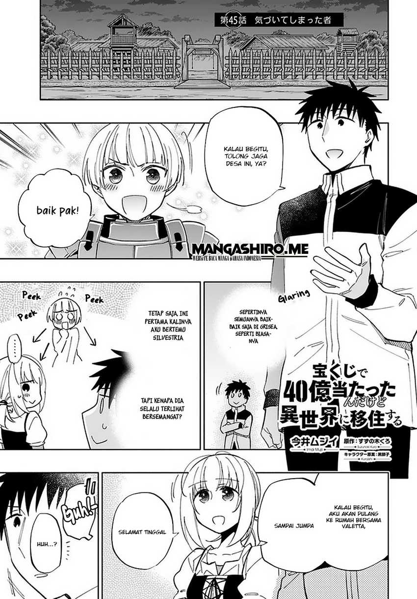 Takarakuji de 40-oku Atattan dakedo Isekai ni Ijuu suru Chapter 45 - halaman 2