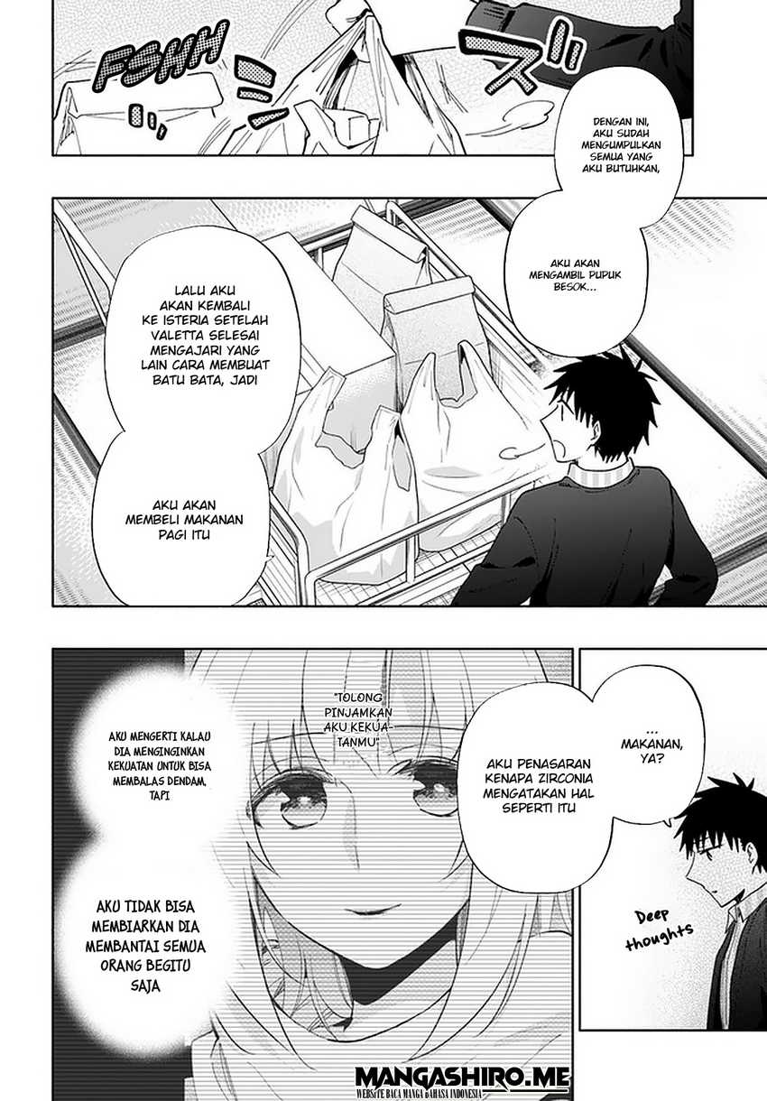 Takarakuji de 40-oku Atattan dakedo Isekai ni Ijuu suru Chapter 46 - halaman 16