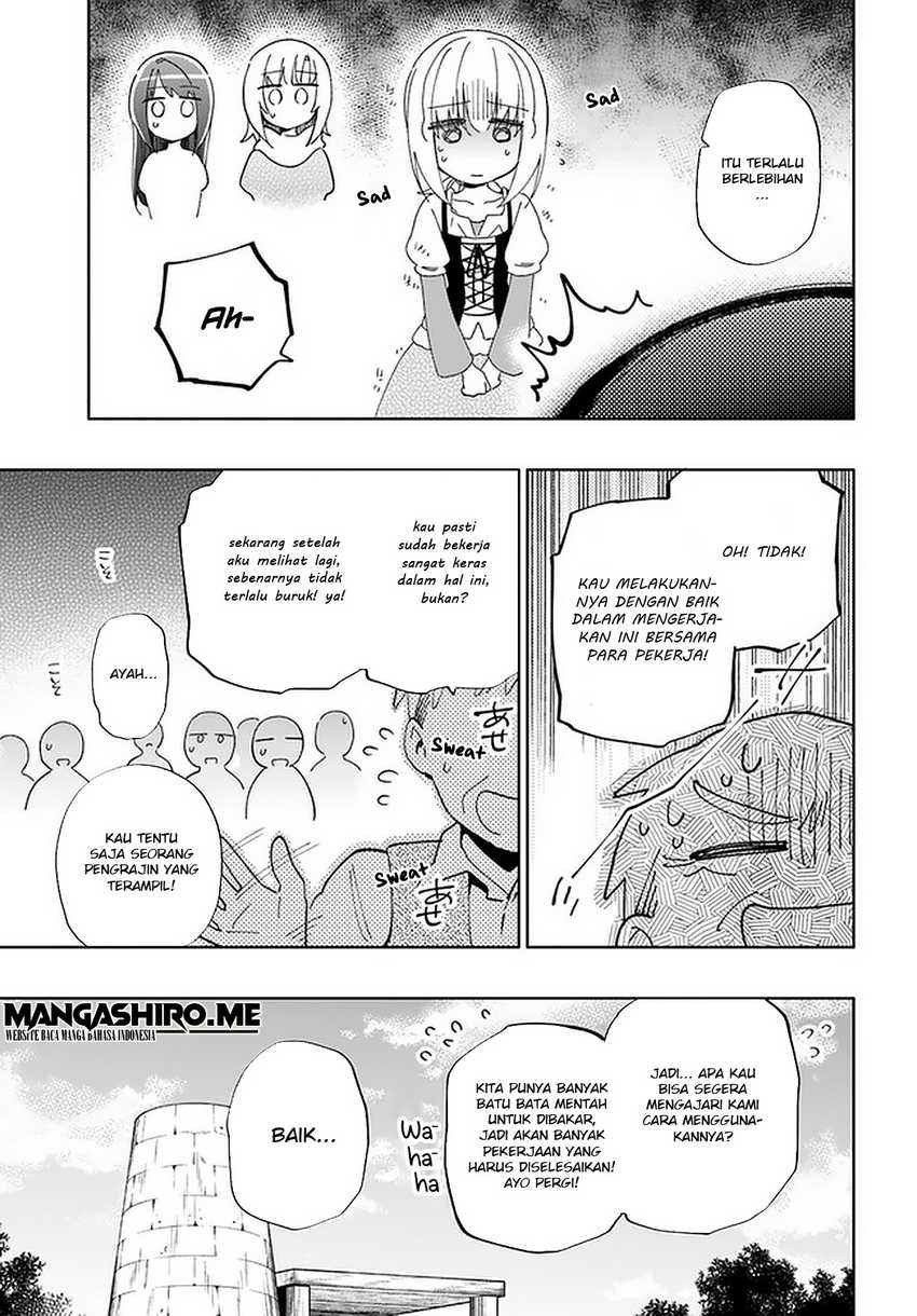 Takarakuji de 40-oku Atattan dakedo Isekai ni Ijuu suru Chapter 46 - halaman 21