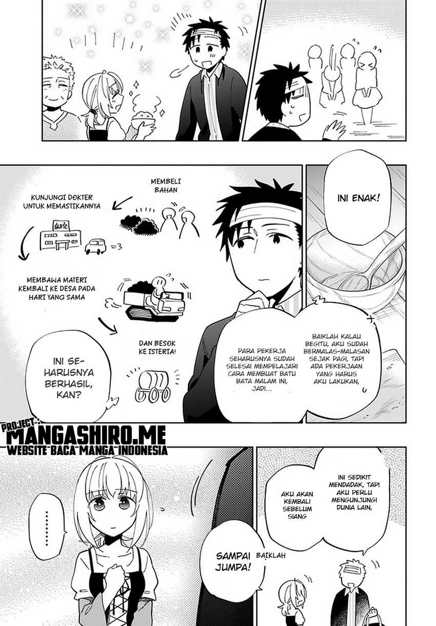 Takarakuji de 40-oku Atattan dakedo Isekai ni Ijuu suru Chapter 47 - halaman 29