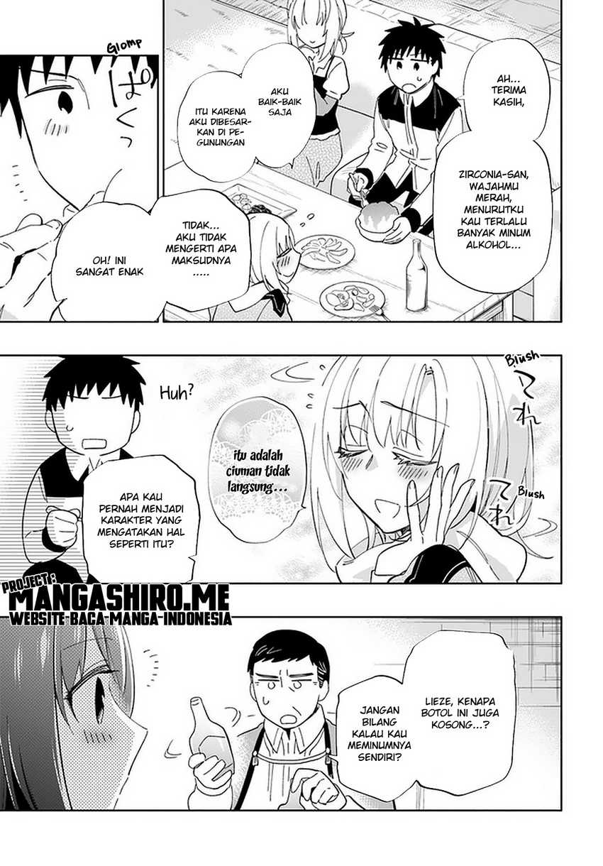 Takarakuji de 40-oku Atattan dakedo Isekai ni Ijuu suru Chapter 48 - halaman 12