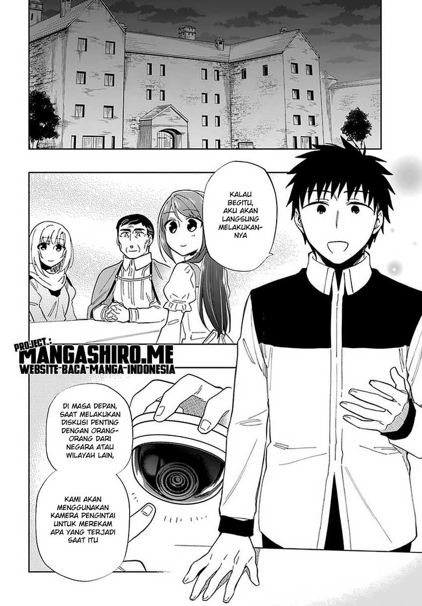 Takarakuji de 40-oku Atattan dakedo Isekai ni Ijuu suru Chapter 49 - halaman 12