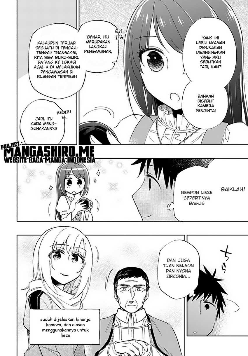 Takarakuji de 40-oku Atattan dakedo Isekai ni Ijuu suru Chapter 49 - halaman 14