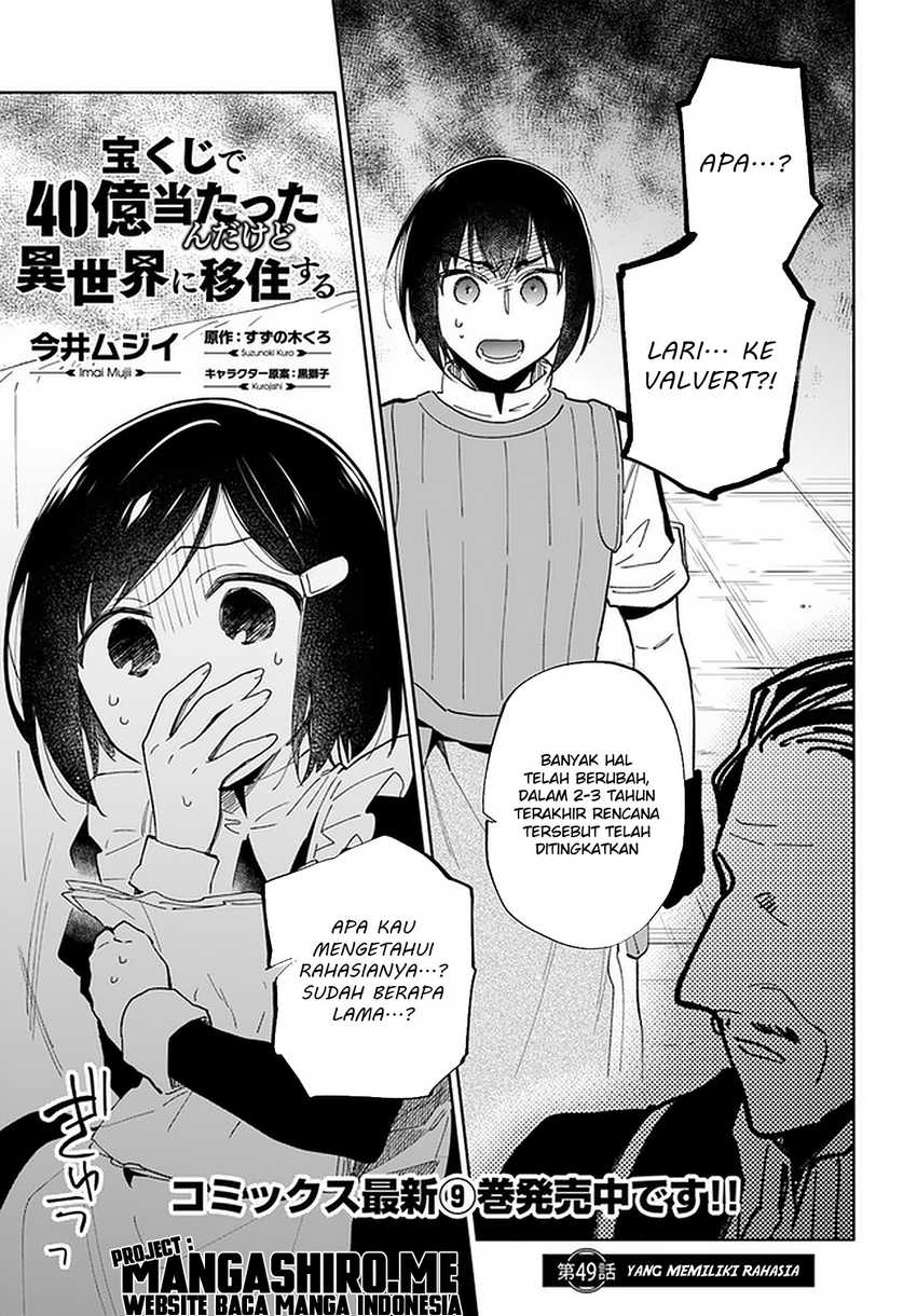 Takarakuji de 40-oku Atattan dakedo Isekai ni Ijuu suru Chapter 49 - halaman 2