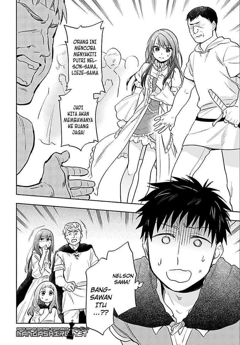 Takarakuji de 40-oku Atattan dakedo Isekai ni Ijuu suru Chapter 5 - halaman 4