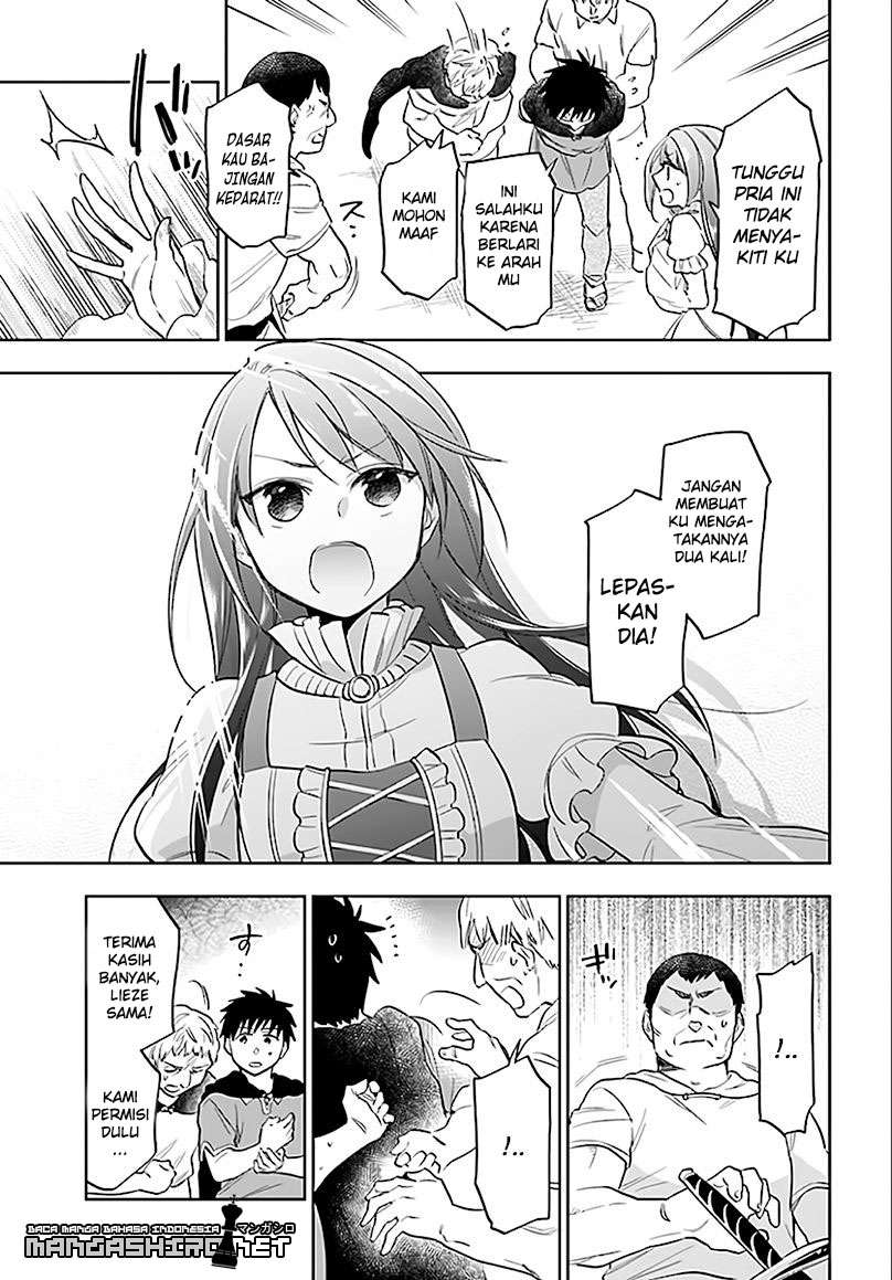 Takarakuji de 40-oku Atattan dakedo Isekai ni Ijuu suru Chapter 5 - halaman 5