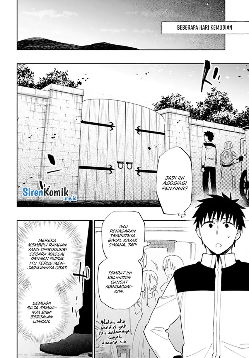 Takarakuji de 40-oku Atattan dakedo Isekai ni Ijuu suru Chapter 50 - halaman 19