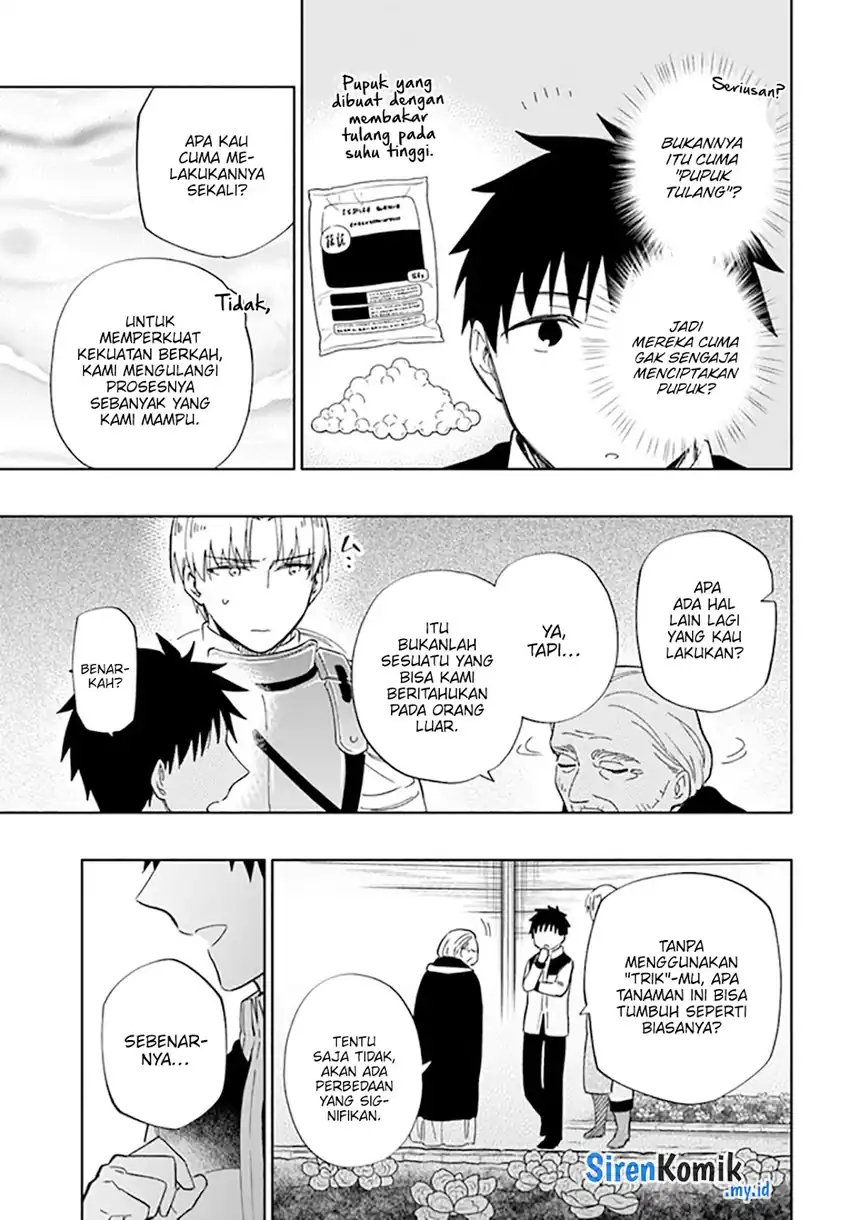 Takarakuji de 40-oku Atattan dakedo Isekai ni Ijuu suru Chapter 50 - halaman 24