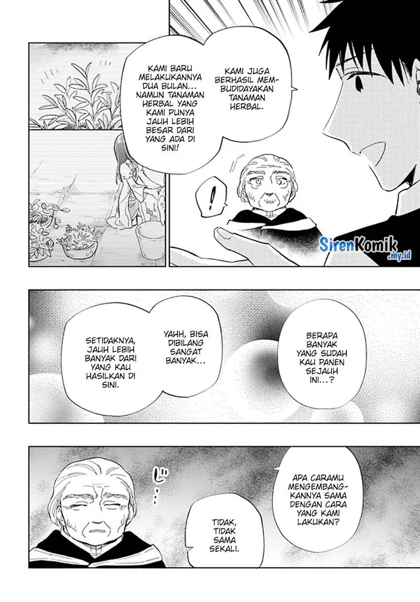 Takarakuji de 40-oku Atattan dakedo Isekai ni Ijuu suru Chapter 50 - halaman 25
