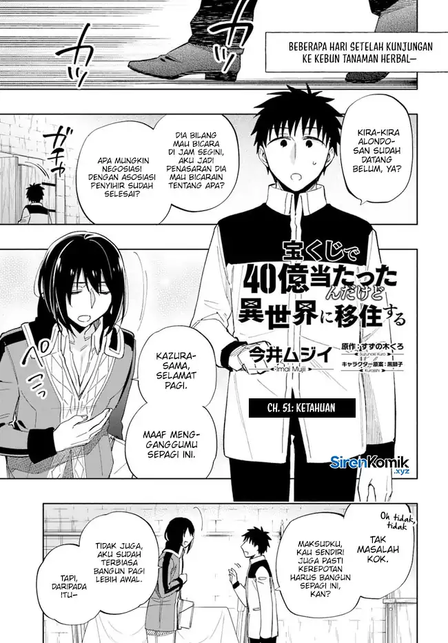 Takarakuji de 40-oku Atattan dakedo Isekai ni Ijuu suru Chapter 51 - halaman 2