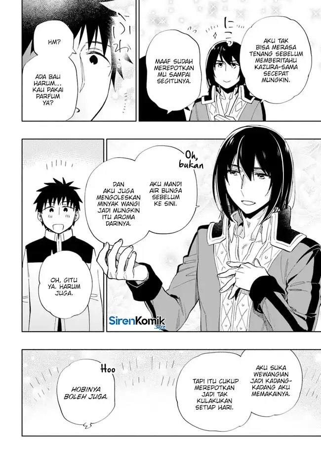 Takarakuji de 40-oku Atattan dakedo Isekai ni Ijuu suru Chapter 51 - halaman 3