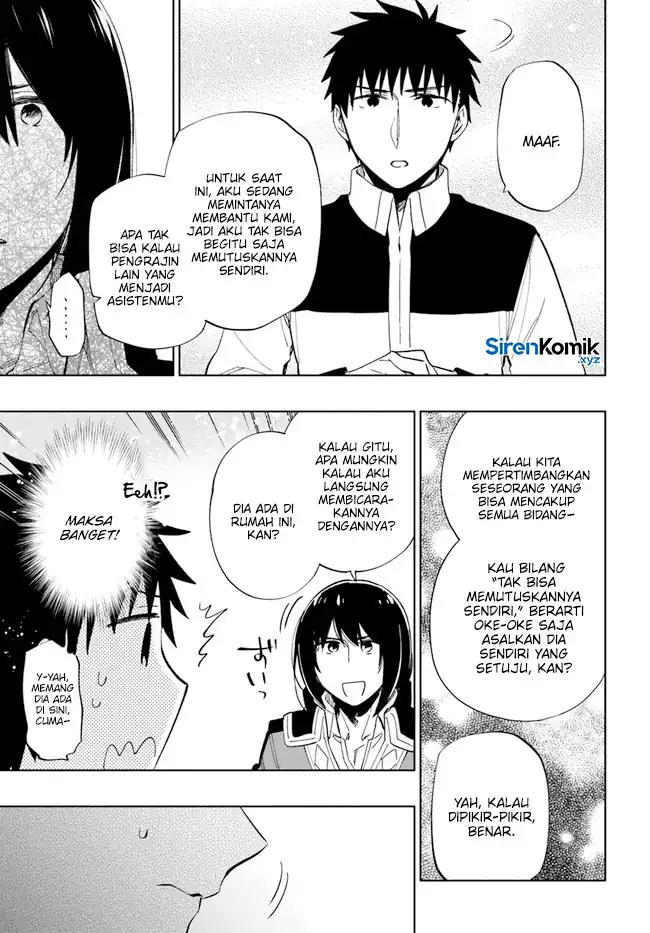 Takarakuji de 40-oku Atattan dakedo Isekai ni Ijuu suru Chapter 51 - halaman 8