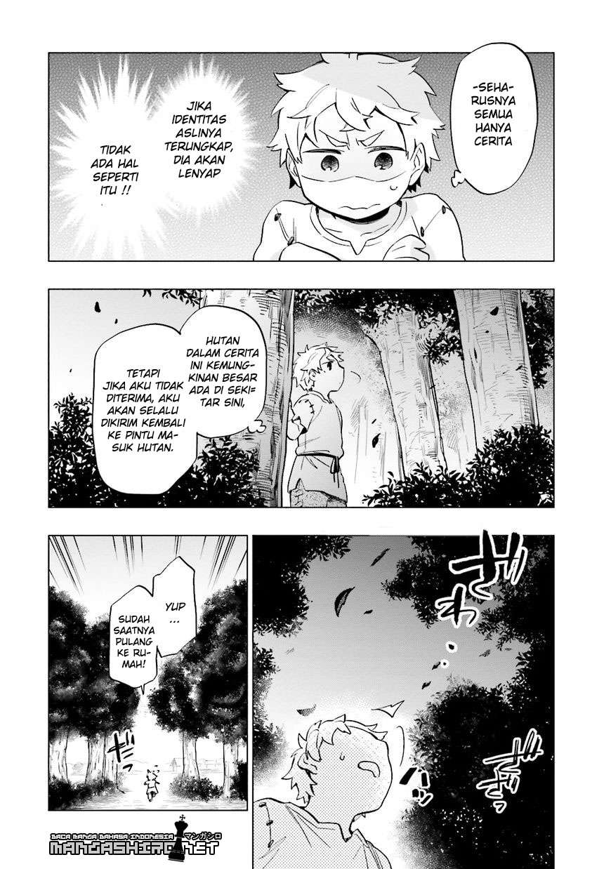 Takarakuji de 40-oku Atattan dakedo Isekai ni Ijuu suru Chapter 6 - halaman 11
