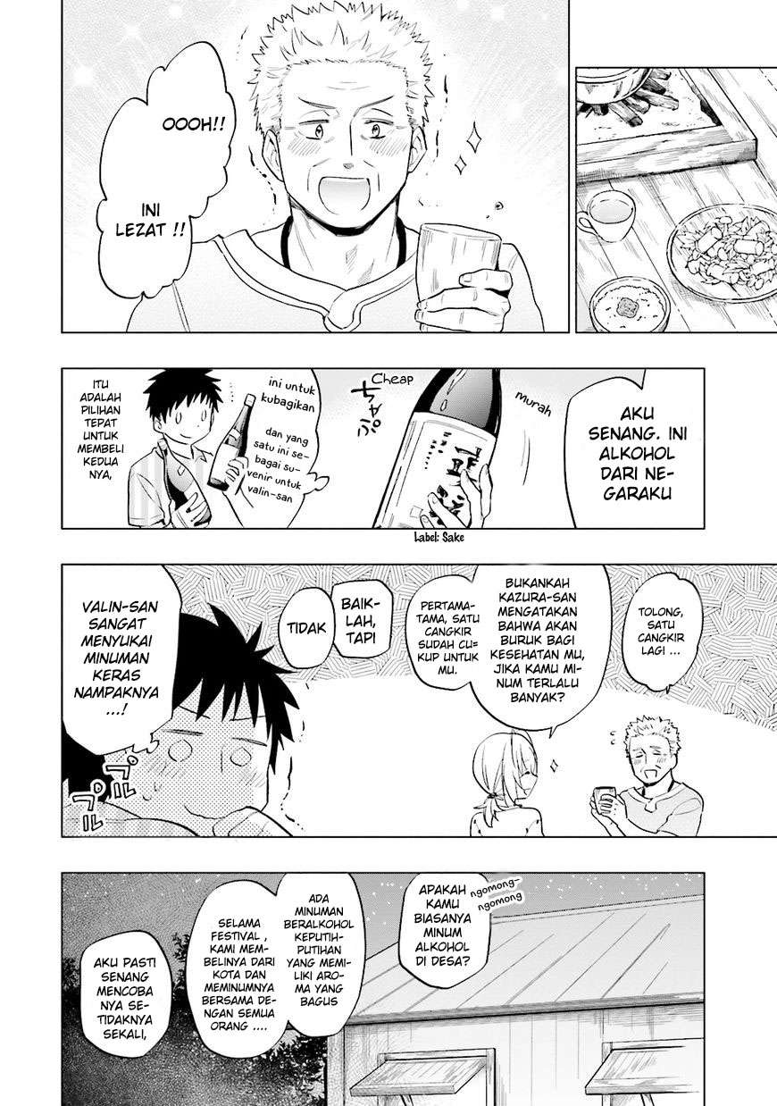 Takarakuji de 40-oku Atattan dakedo Isekai ni Ijuu suru Chapter 6 - halaman 15