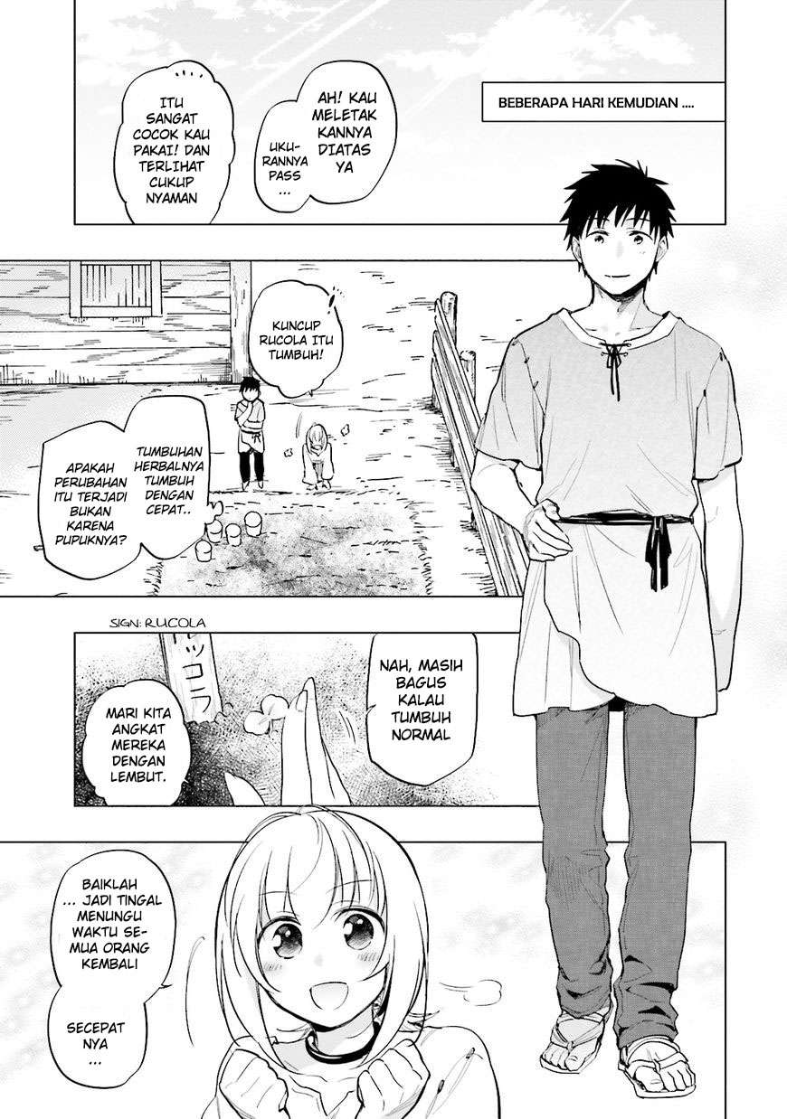 Takarakuji de 40-oku Atattan dakedo Isekai ni Ijuu suru Chapter 6 - halaman 16