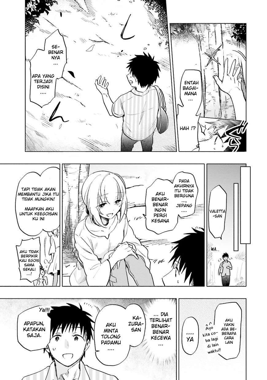 Takarakuji de 40-oku Atattan dakedo Isekai ni Ijuu suru Chapter 7 - halaman 11
