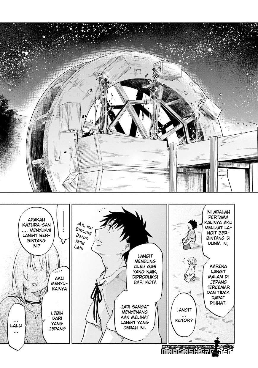 Takarakuji de 40-oku Atattan dakedo Isekai ni Ijuu suru Chapter 7 - halaman 17
