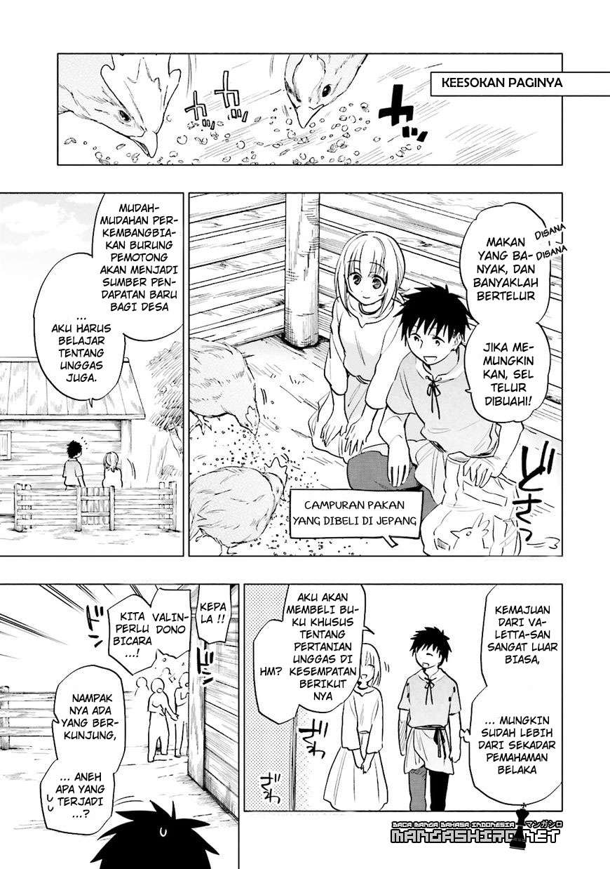 Takarakuji de 40-oku Atattan dakedo Isekai ni Ijuu suru Chapter 7 - halaman 19