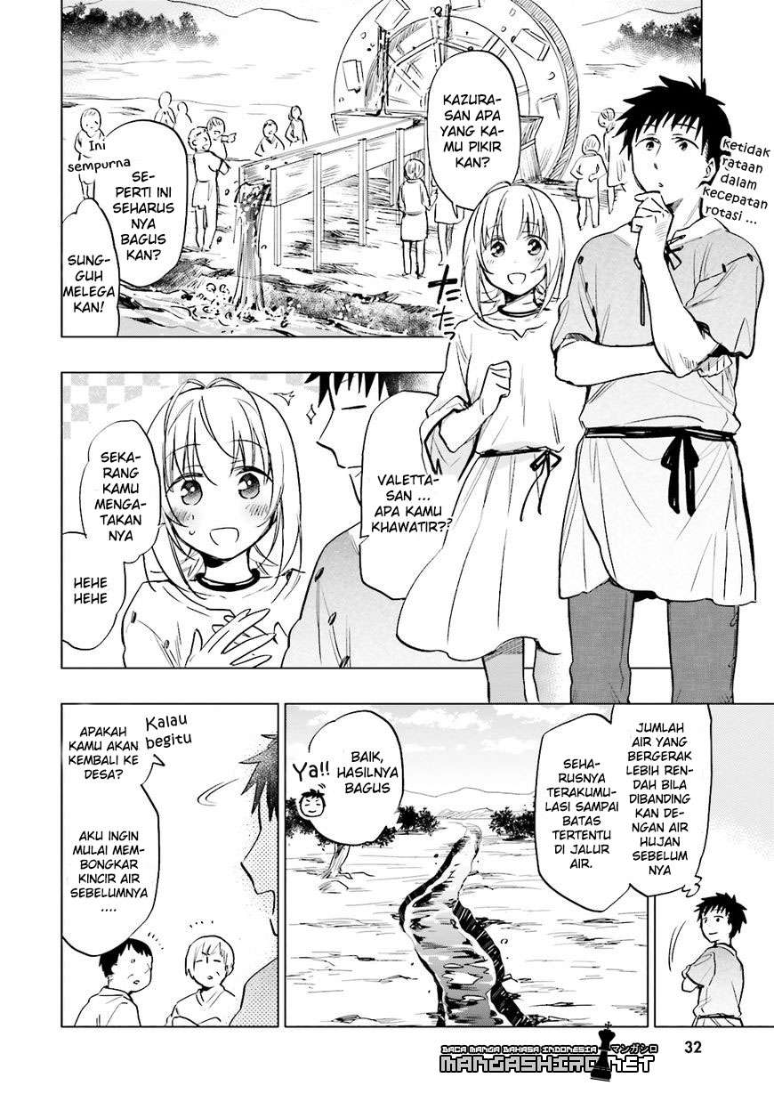 Takarakuji de 40-oku Atattan dakedo Isekai ni Ijuu suru Chapter 7 - halaman 4