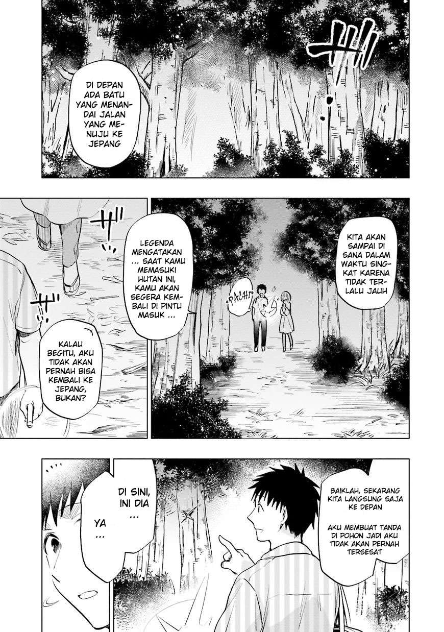Takarakuji de 40-oku Atattan dakedo Isekai ni Ijuu suru Chapter 7 - halaman 7