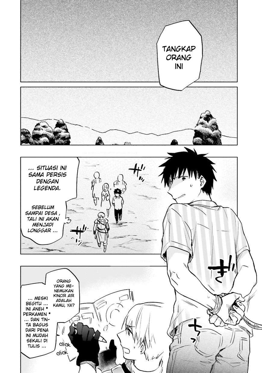 Takarakuji de 40-oku Atattan dakedo Isekai ni Ijuu suru Chapter 8 - halaman 12