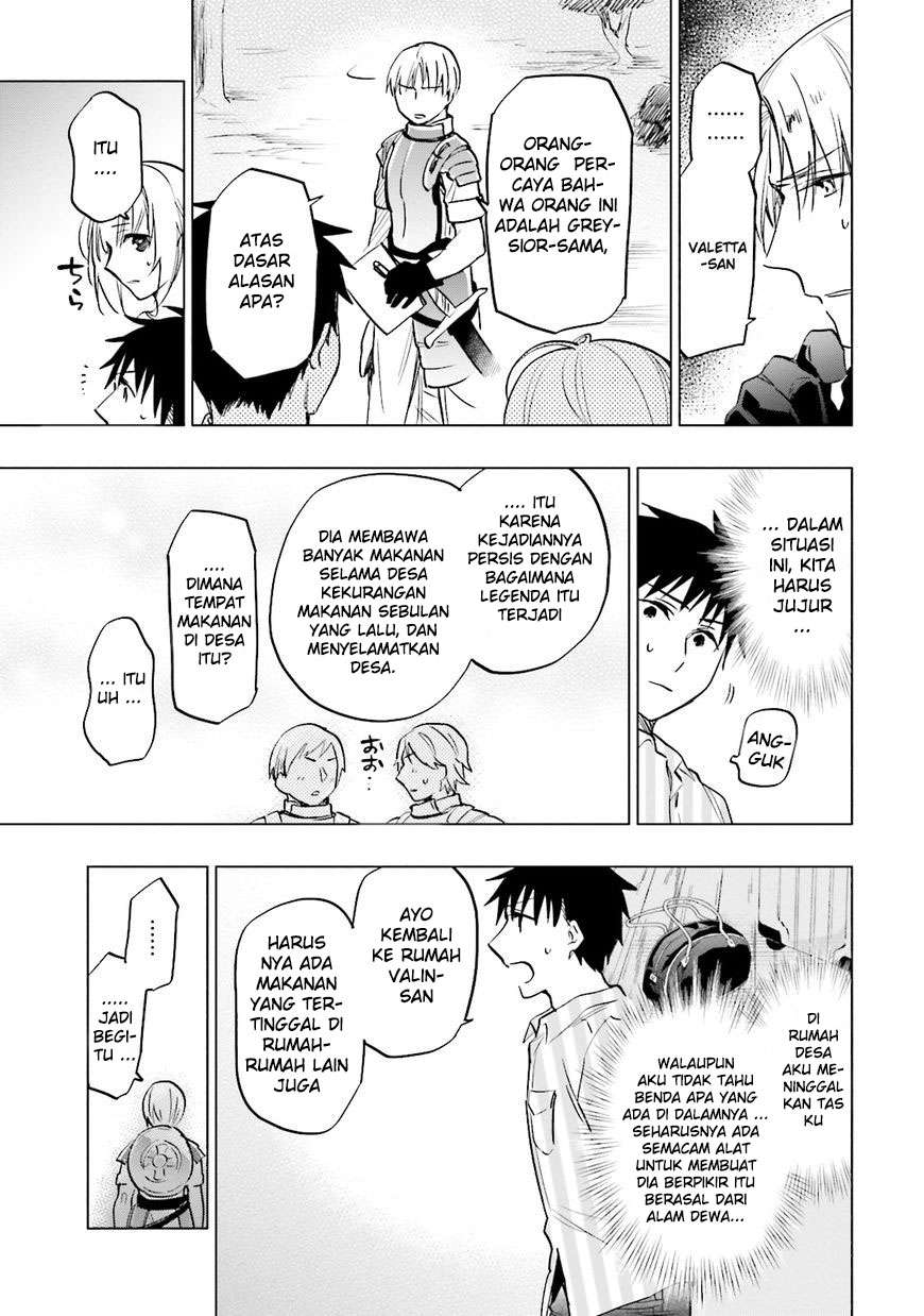Takarakuji de 40-oku Atattan dakedo Isekai ni Ijuu suru Chapter 8 - halaman 13