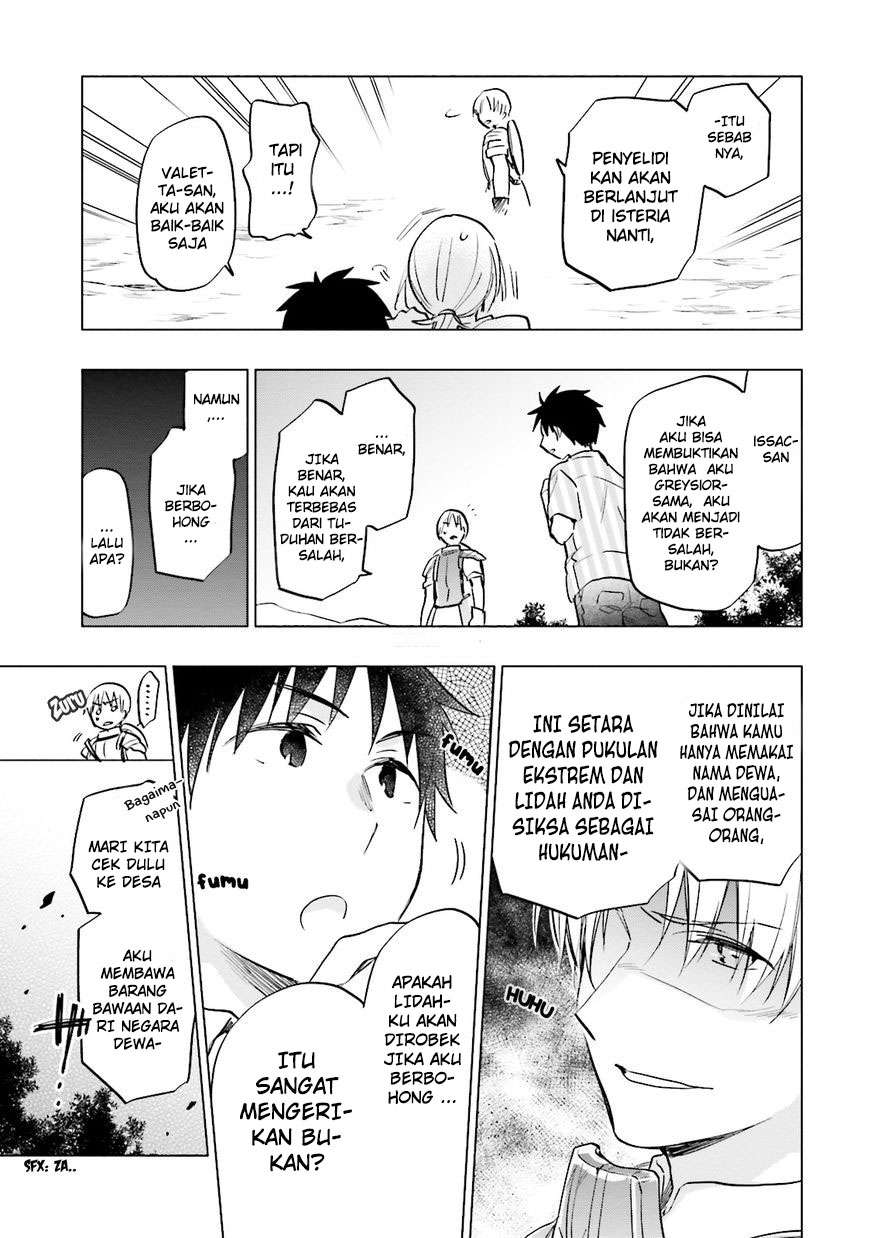 Takarakuji de 40-oku Atattan dakedo Isekai ni Ijuu suru Chapter 8 - halaman 15