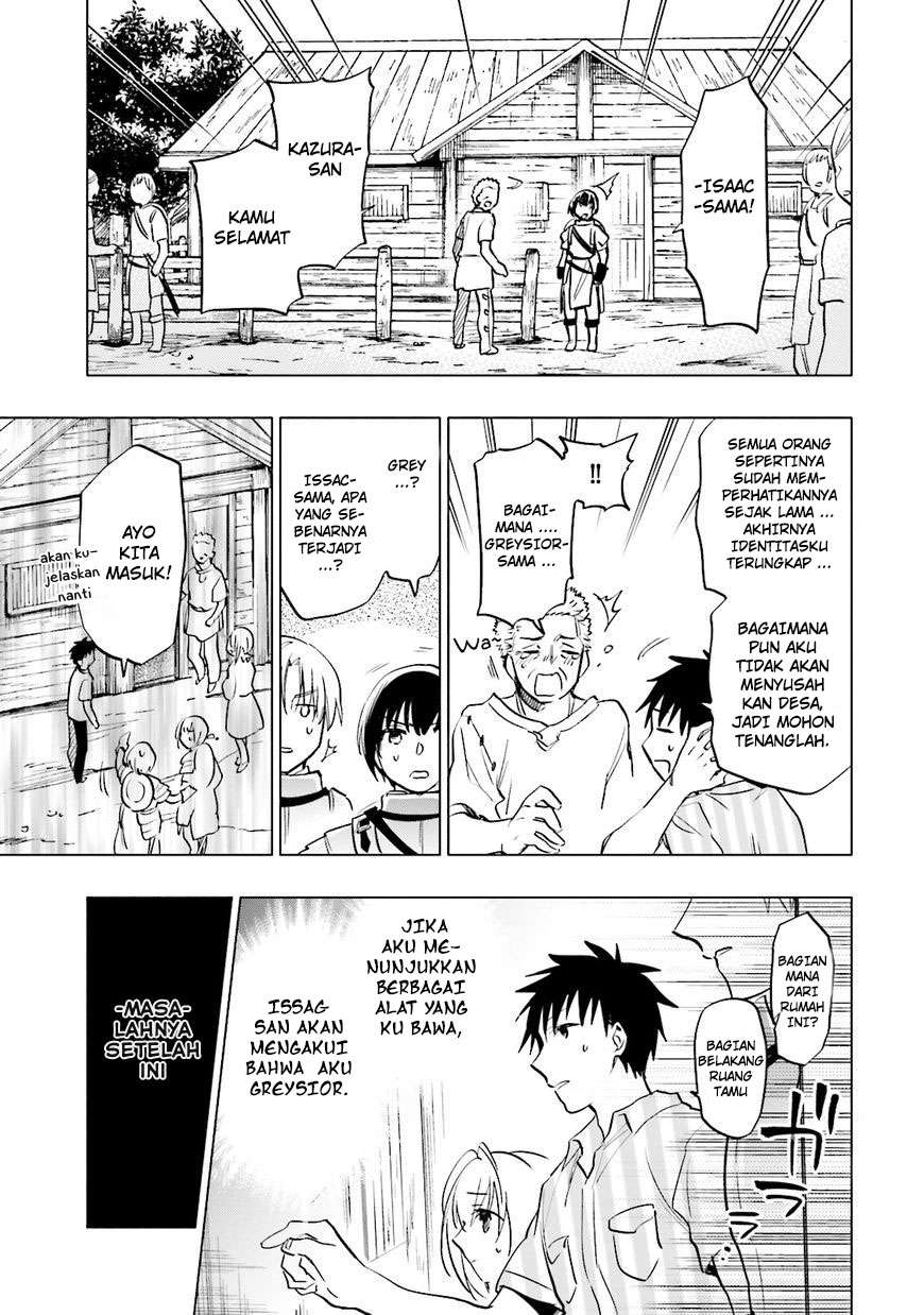 Takarakuji de 40-oku Atattan dakedo Isekai ni Ijuu suru Chapter 8 - halaman 17