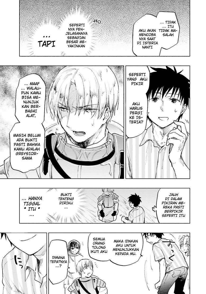 Takarakuji de 40-oku Atattan dakedo Isekai ni Ijuu suru Chapter 8 - halaman 21