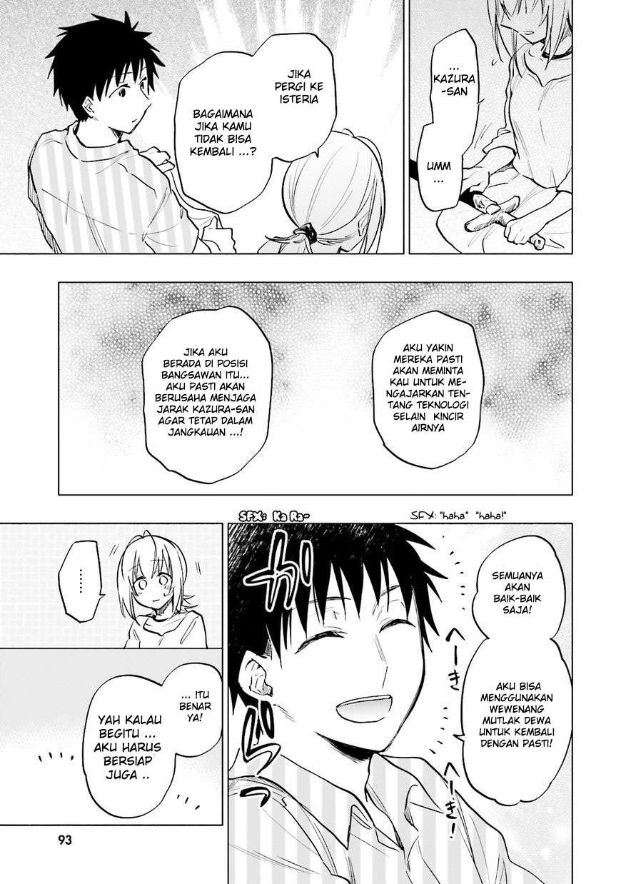 Takarakuji de 40-oku Atattan dakedo Isekai ni Ijuu suru Chapter 8 - halaman 33