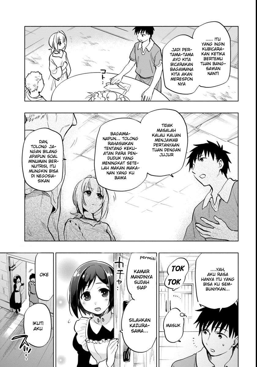 Takarakuji de 40-oku Atattan dakedo Isekai ni Ijuu suru Chapter 9 - halaman 15