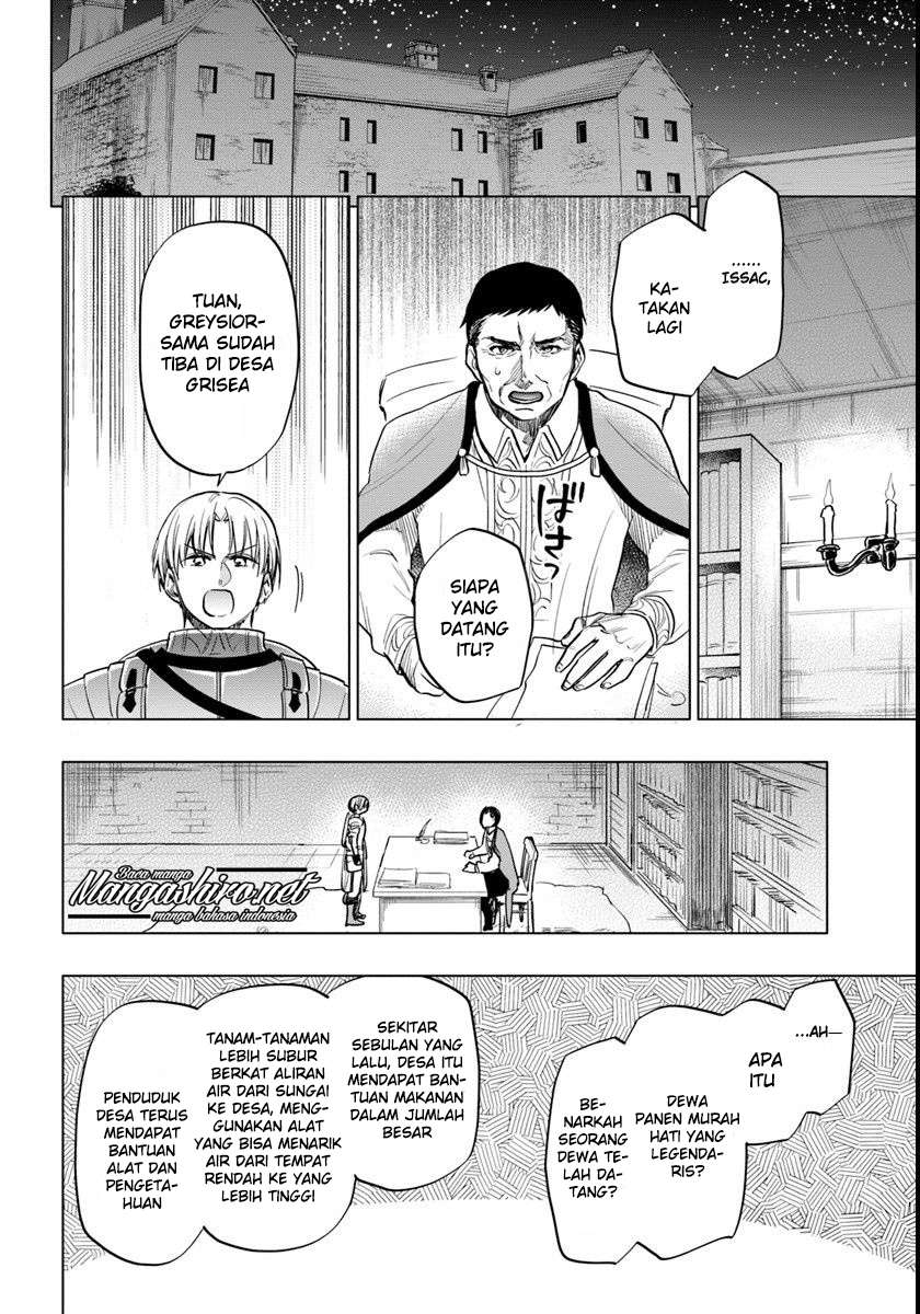 Takarakuji de 40-oku Atattan dakedo Isekai ni Ijuu suru Chapter 9 - halaman 26