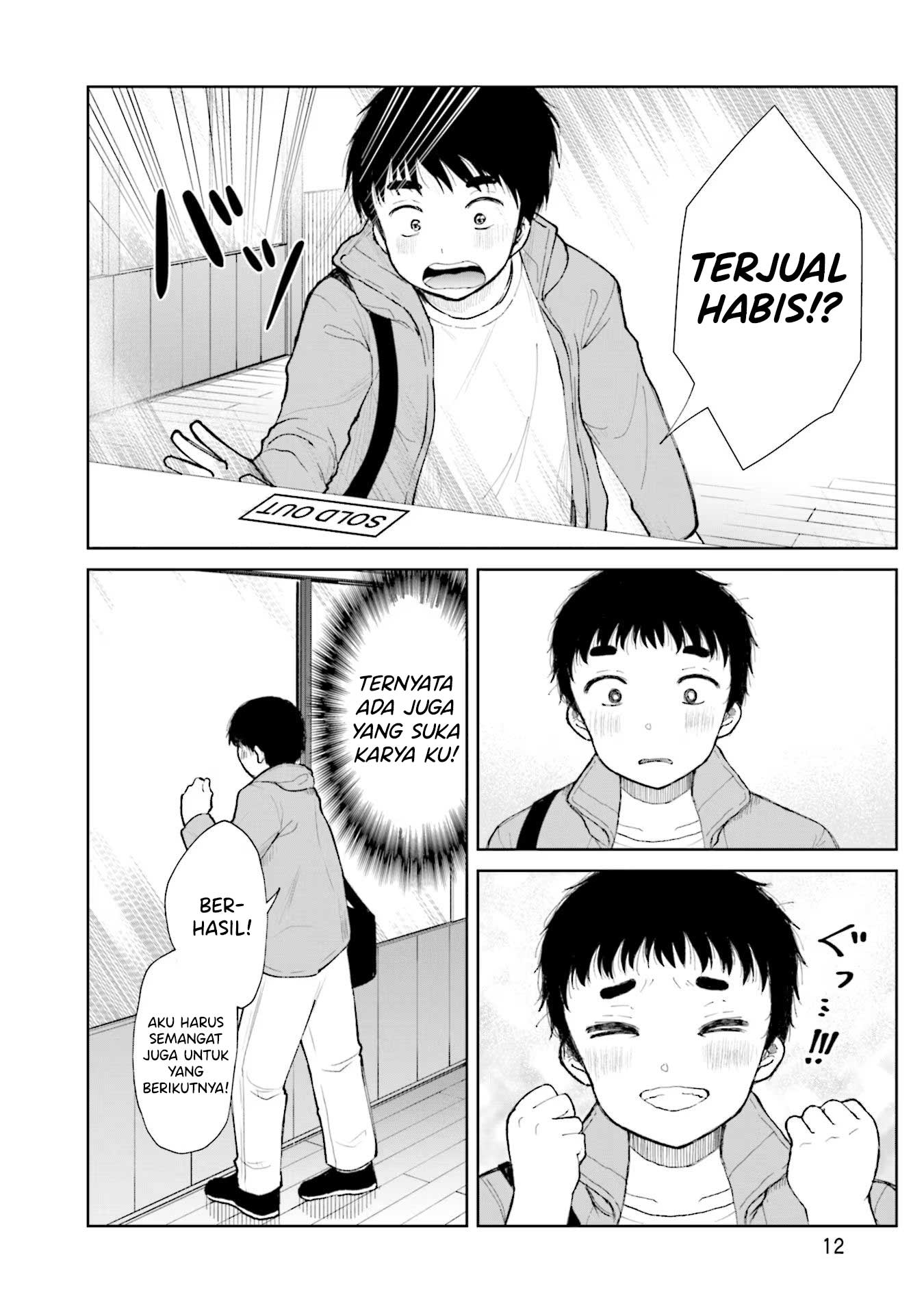 Takase-san wa Doru Katsu ni Muchuu desu Chapter 1 - halaman 14