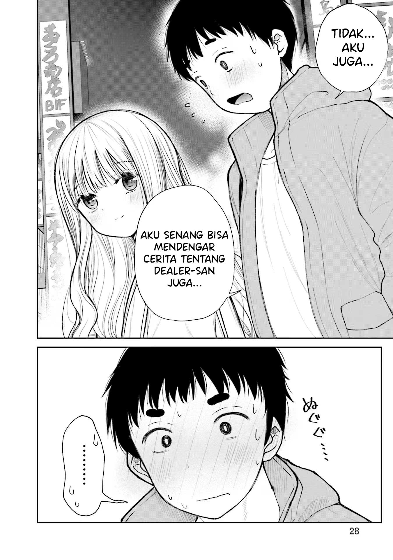 Takase-san wa Doru Katsu ni Muchuu desu Chapter 1 - halaman 30