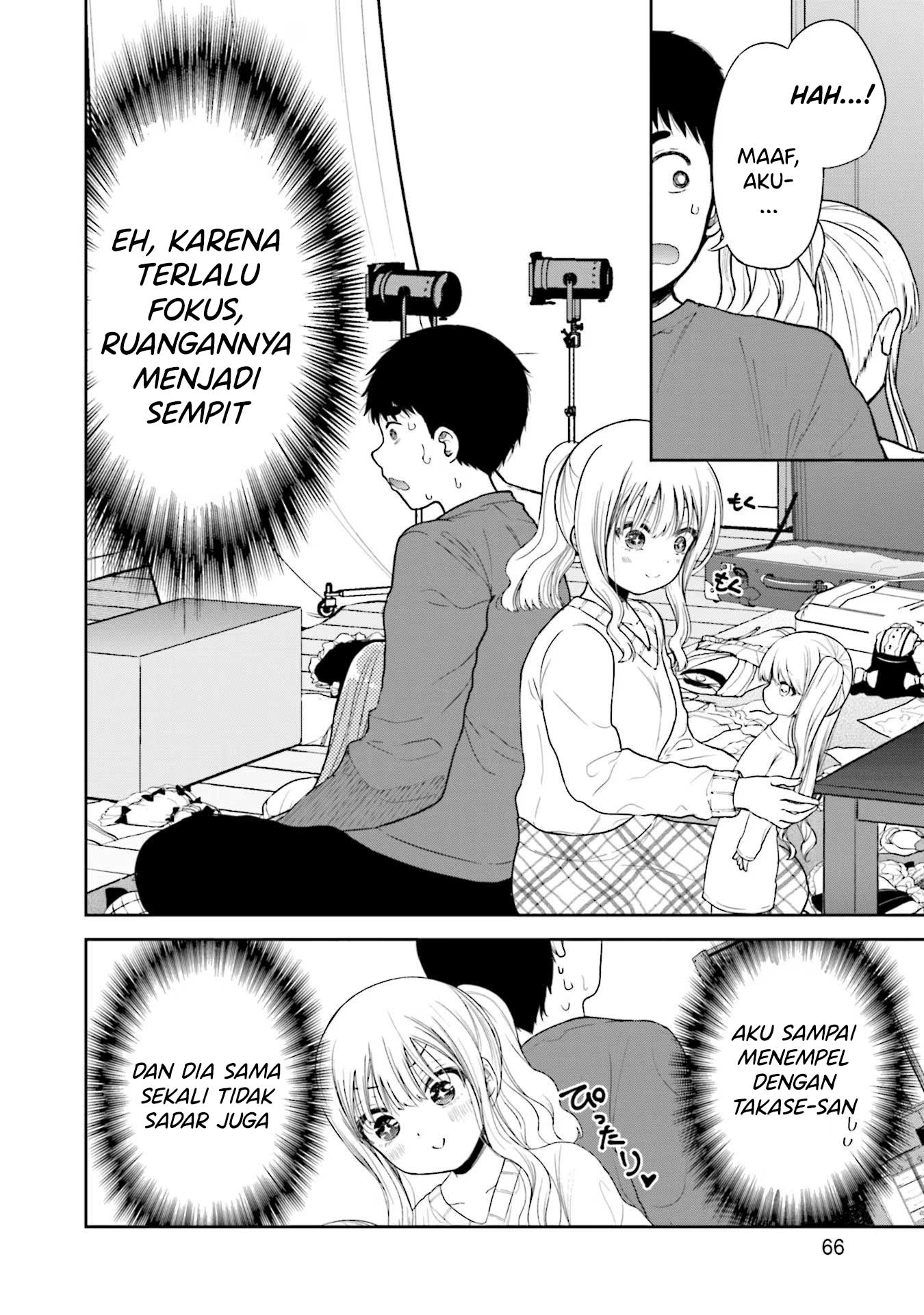 Takase-san wa Doru Katsu ni Muchuu desu Chapter 3 - halaman 10