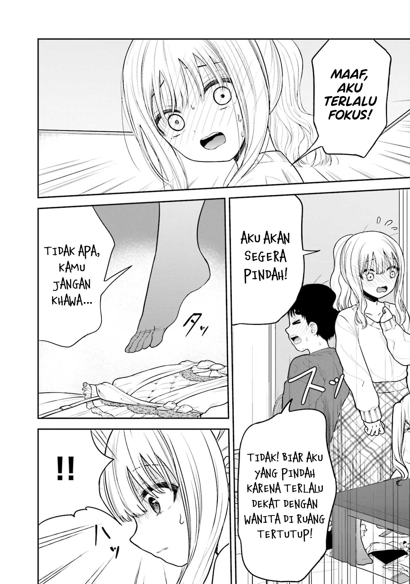 Takase-san wa Doru Katsu ni Muchuu desu Chapter 3 - halaman 13