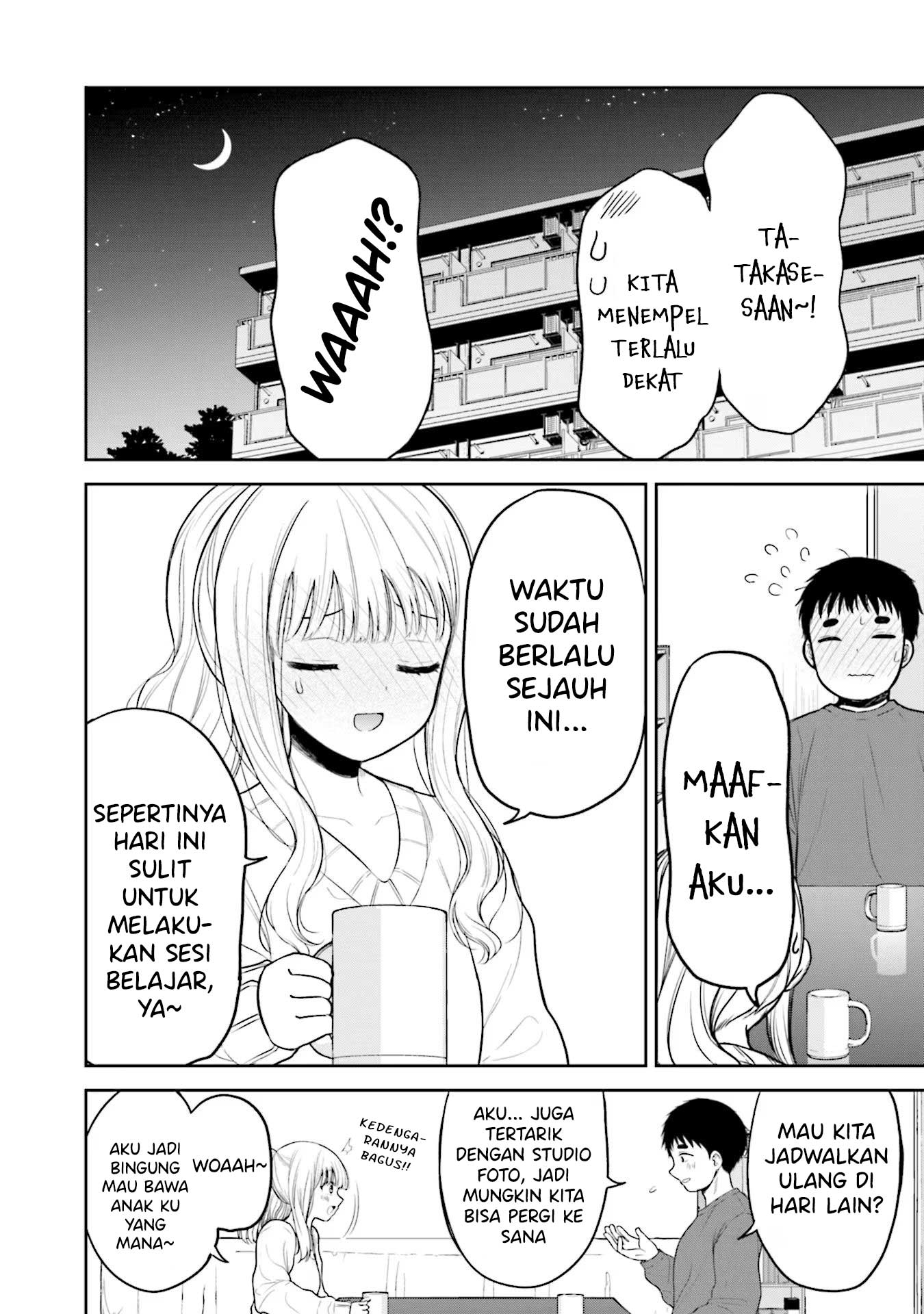 Takase-san wa Doru Katsu ni Muchuu desu Chapter 3 - halaman 15
