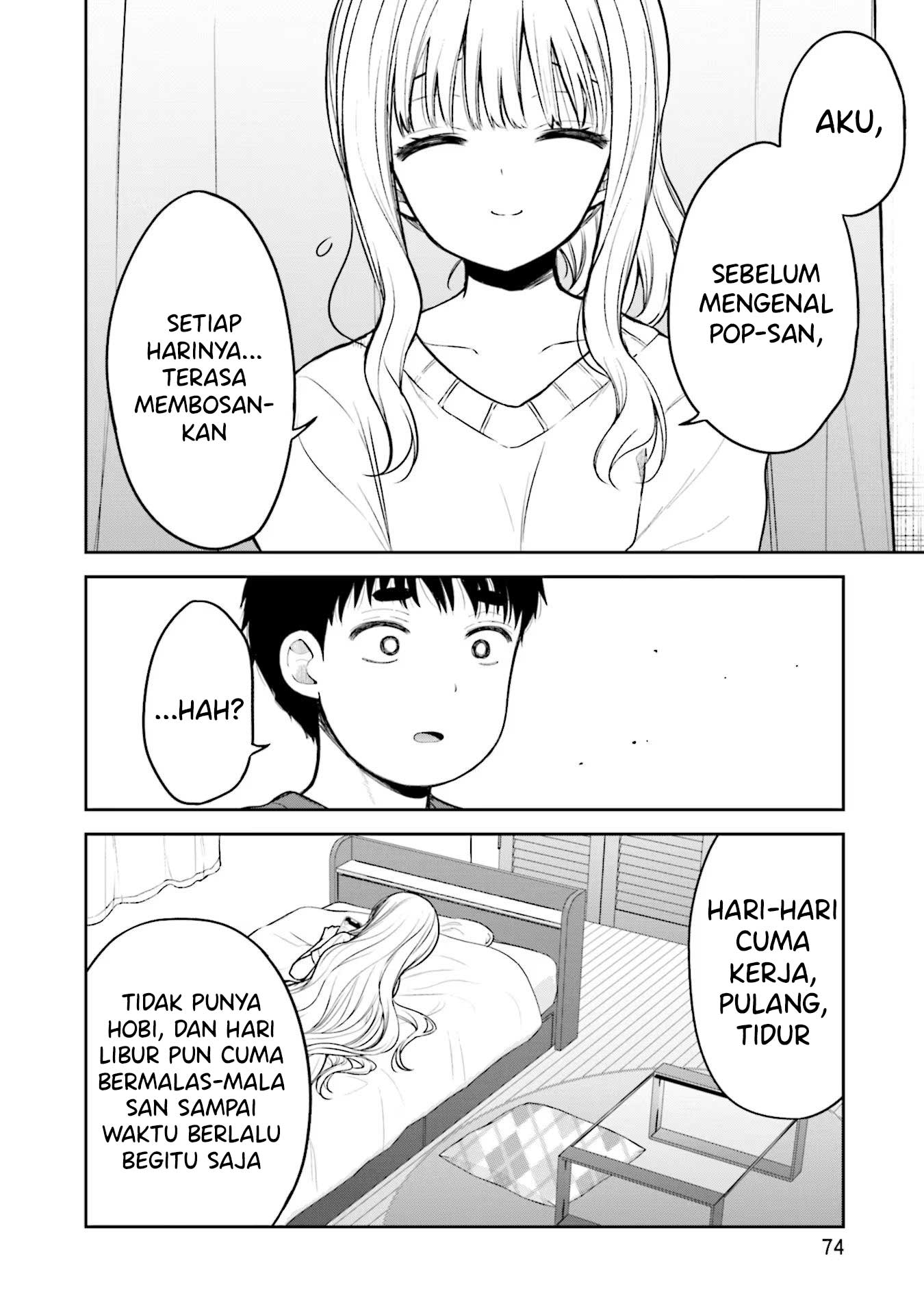 Takase-san wa Doru Katsu ni Muchuu desu Chapter 3 - halaman 17