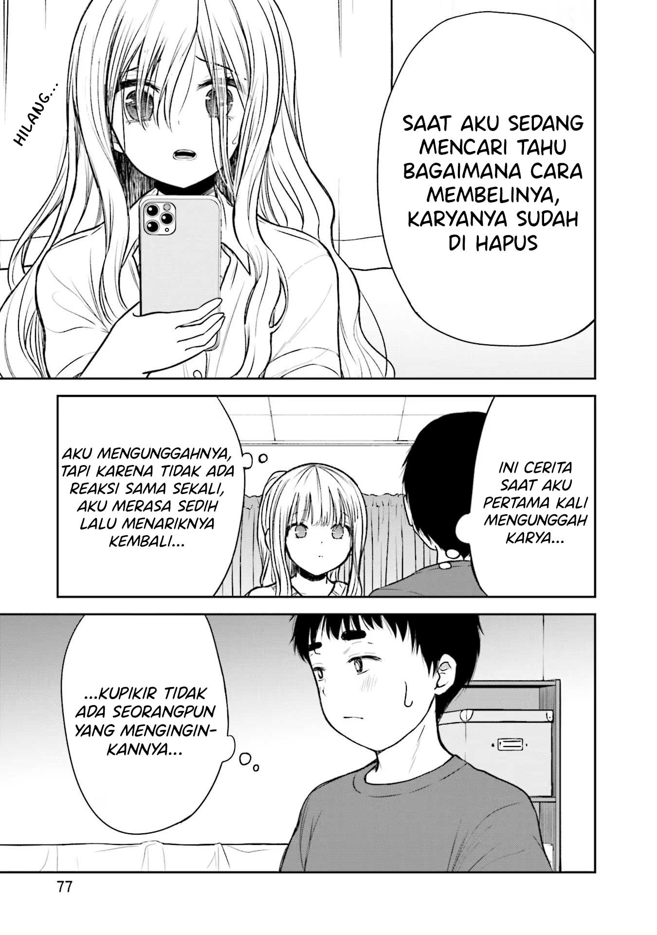 Takase-san wa Doru Katsu ni Muchuu desu Chapter 3 - halaman 20