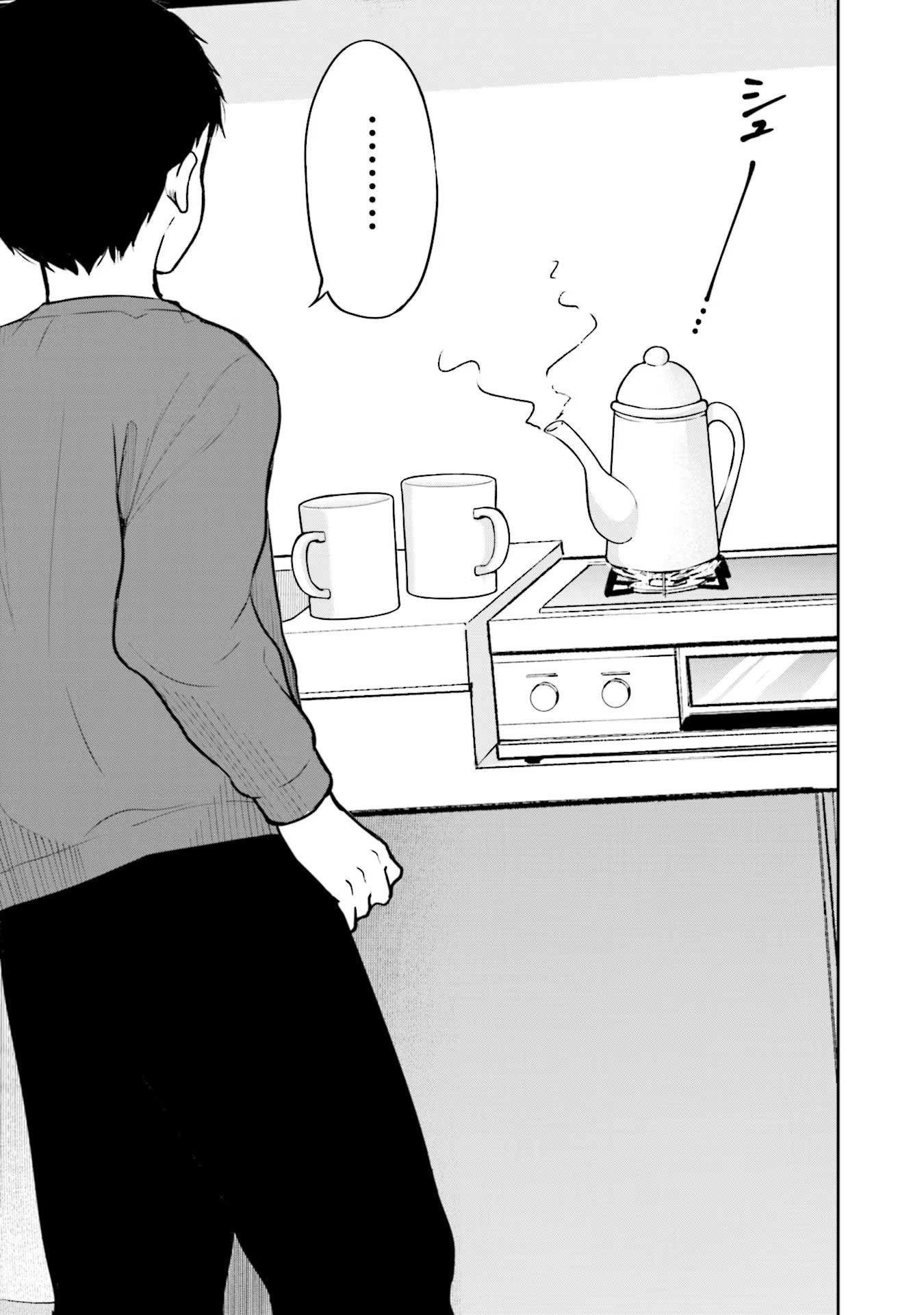 Takase-san wa Doru Katsu ni Muchuu desu Chapter 3 - halaman 24