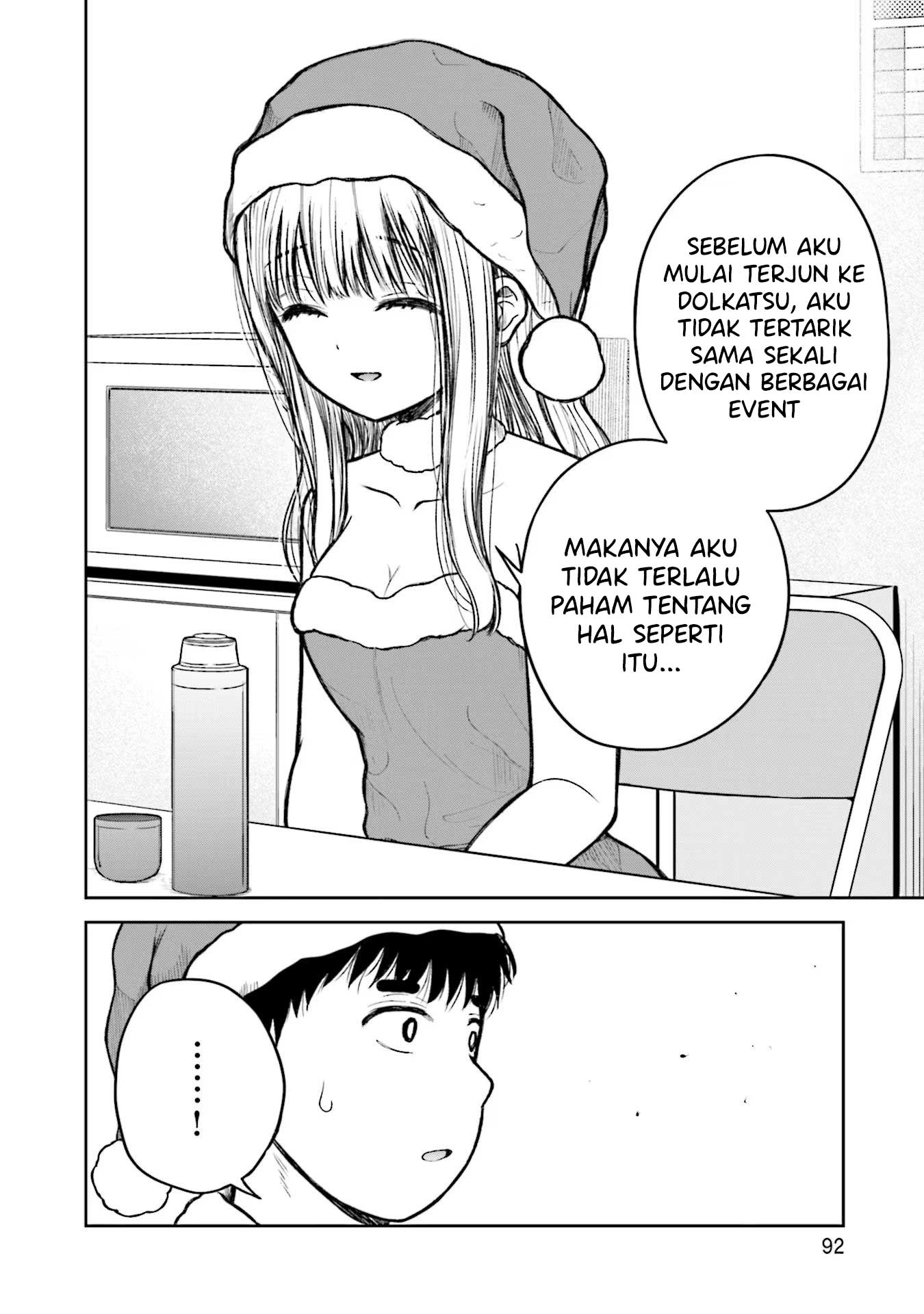 Takase-san wa Doru Katsu ni Muchuu desu Chapter 4 - halaman 11