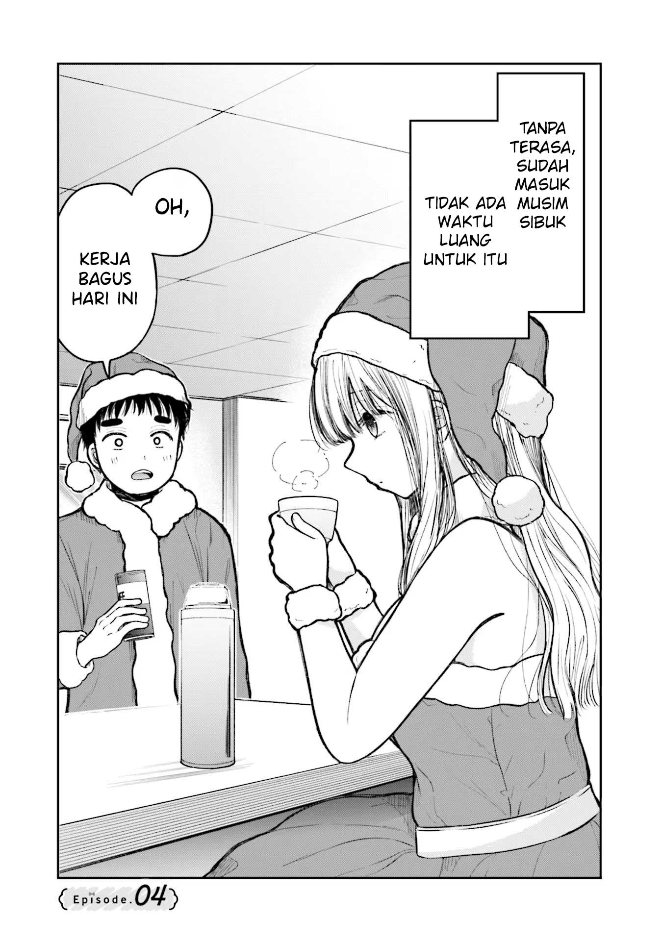 Takase-san wa Doru Katsu ni Muchuu desu Chapter 4 - halaman 4