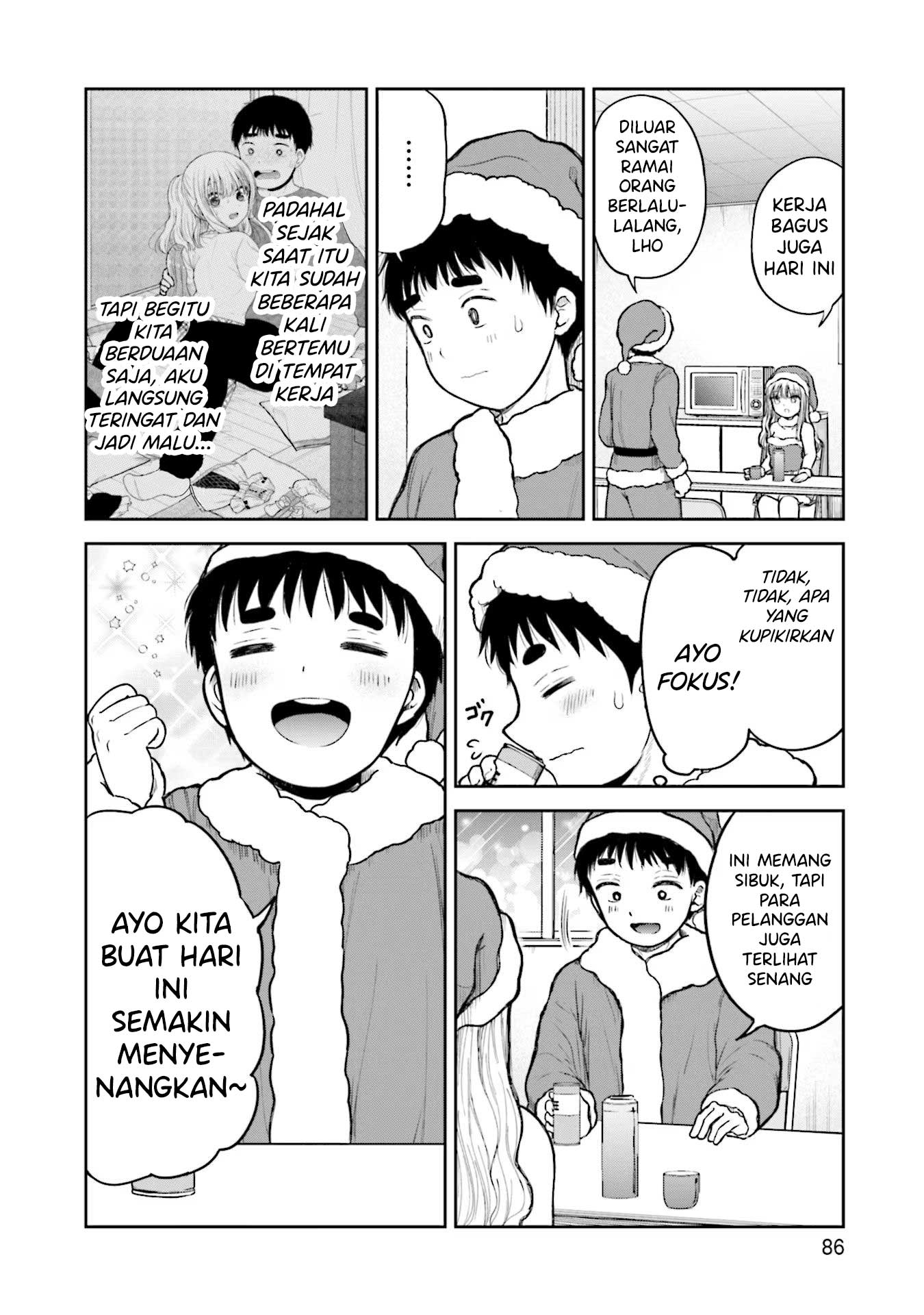Takase-san wa Doru Katsu ni Muchuu desu Chapter 4 - halaman 5
