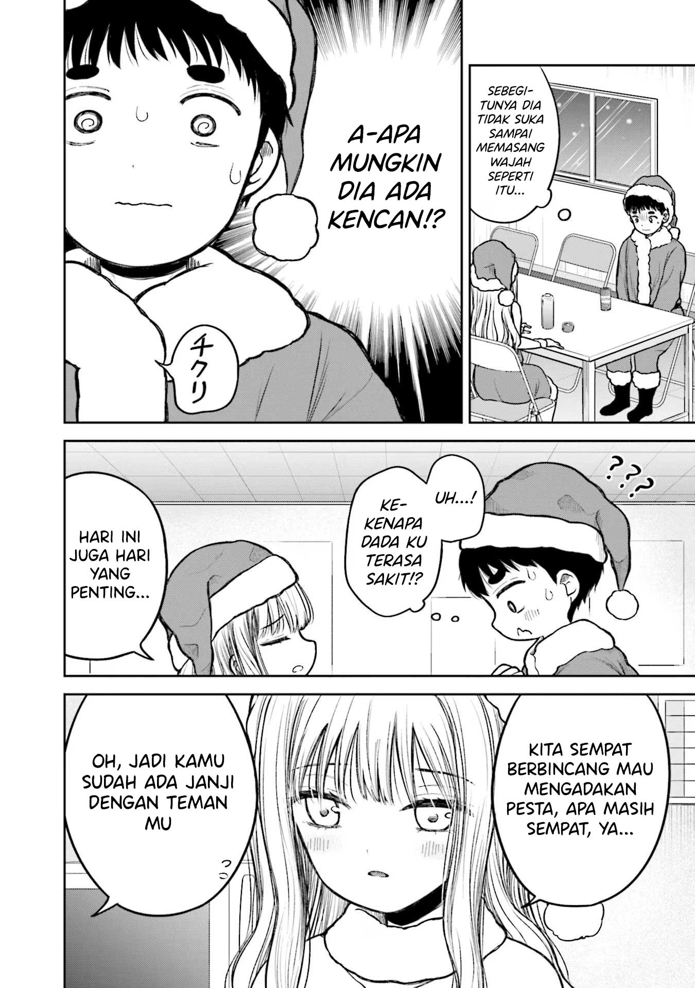 Takase-san wa Doru Katsu ni Muchuu desu Chapter 4 - halaman 7