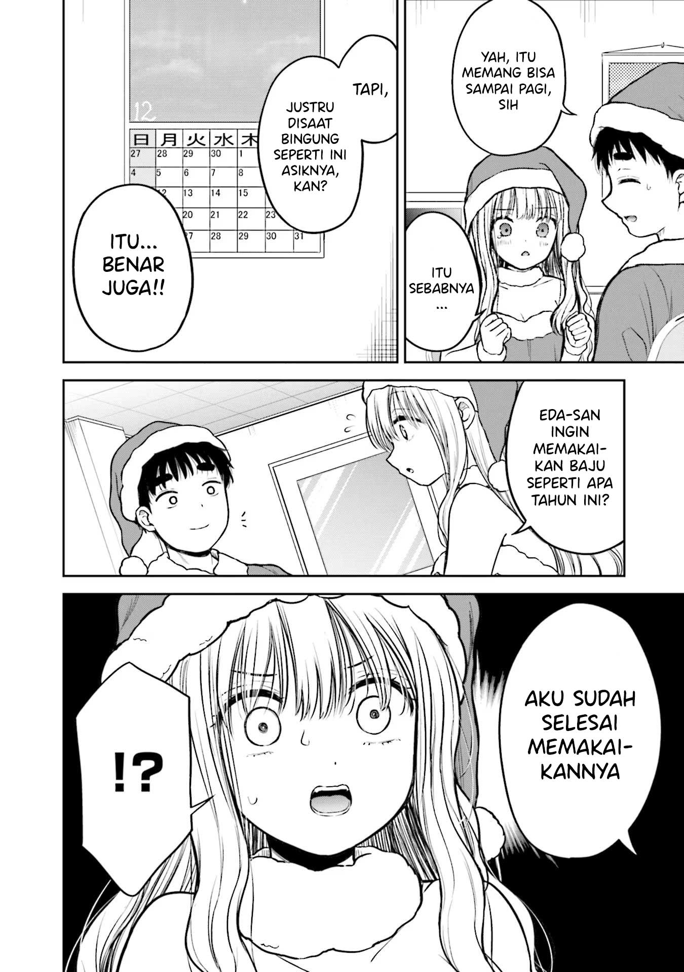 Takase-san wa Doru Katsu ni Muchuu desu Chapter 4 - halaman 9