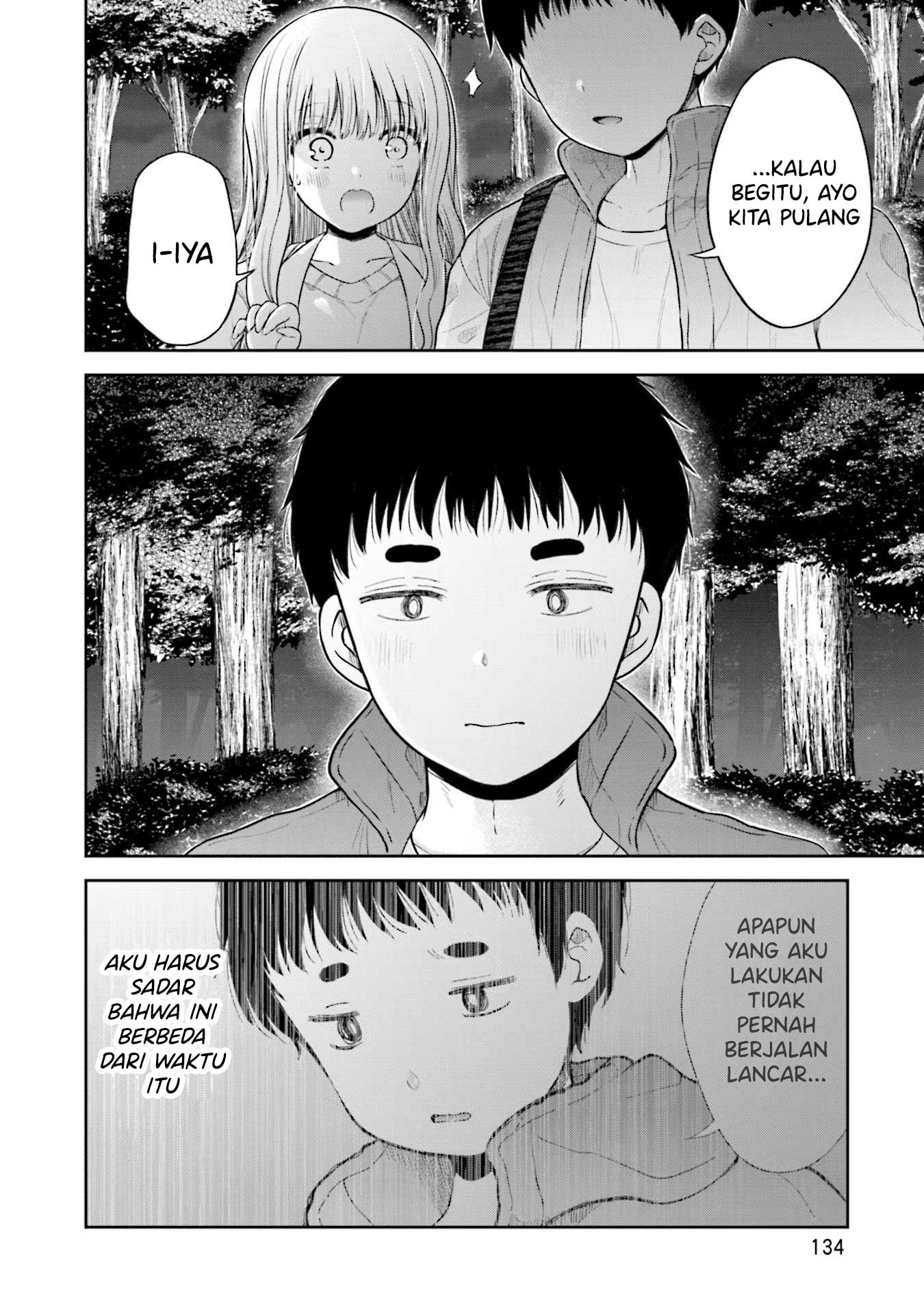 Takase-san wa Doru Katsu ni Muchuu desu Chapter 6 - halaman 10